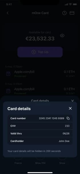 image-Send Tokens